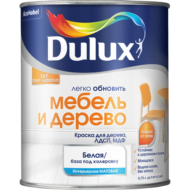 Dulux Легко обновить Мебель и Дерево краска грунт для дерева, матовая, база BW 2л
