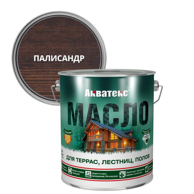 Масло для террас, лестниц, полов Акватекс, матовое, палисандр, 2,5 л