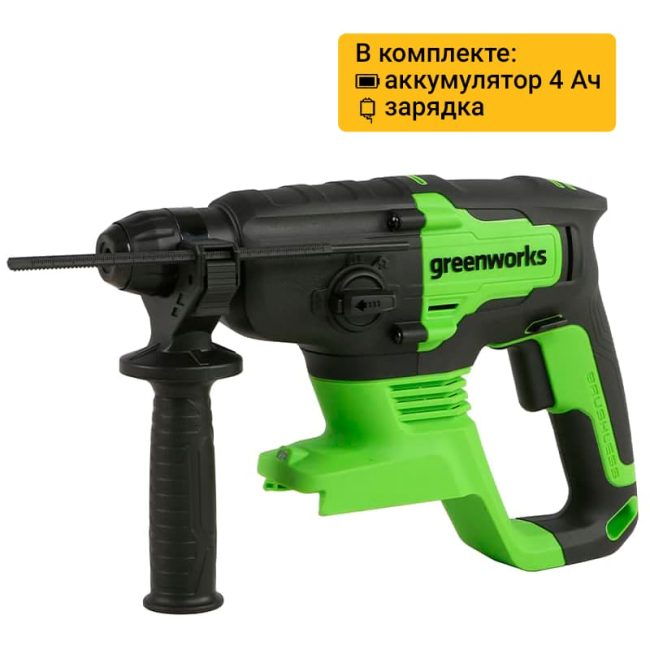 Аккумуляторный бесщеточный перфоратор Greenworks GD24SDS2K4 24V (в комплекте с АКБ и ЗУ)