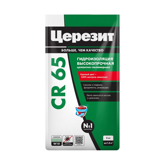 Гидроизоляционная смесь Церезит (Ceresit) CR 65 Waterproof, 5 кг